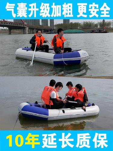 香河pvc皮划艇